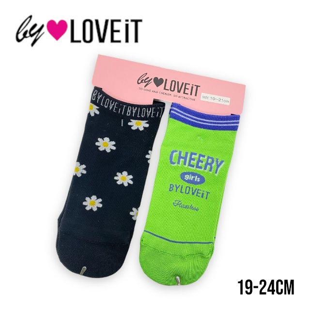 【2023春物新作】by LOVEiT 2Pスニーカーソックス 7831418（子供服 女の子 キッズ トドラー ジュニア 可愛い バイラビット ナルミヤインターナショナル 靴下 2P 2枚セット ソックス カジュアル ストリート 黄色 イエロー 緑 グリーン 春 夏 秋 冬 オールシーズン ）のサムネイル