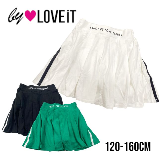 【アウトレット】by LOVEiT サイドラインタックスカパン No.7832101（ 子供服 女の子 キッズ トドラー ジュニア バイラビット ナルミヤインターナショナル ボトムス プリーツ スカート スカパン サイドライン カジュアル 可愛い オフホワイト グリーン クロ 春 夏 秋 )