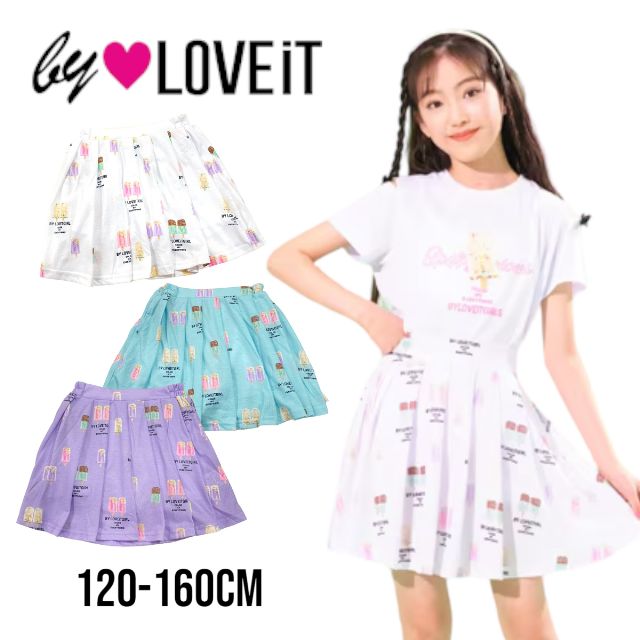 【2023春夏新作】by LOVEiT アイス総柄スカパン 7832173（ 子供服 女の子 キッズ トドラー ジュニア バイラビット ナルミヤインターナショナル ボトムス プリーツ スカート スカパン ショート パンツ 総柄 ガーリー 可愛い オフホワイト ラベンダー ミント 春 夏 )のサムネイル