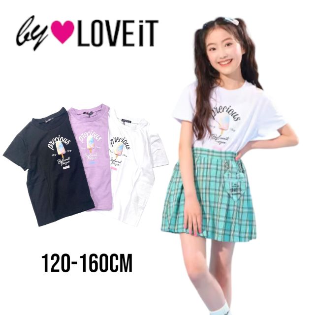 【2023夏物セール】by LOVEiT アシメ肩見せアイスバーTシャツ 7832210（ 子供服 女の子 キッズ トドラー ジュニア バイラビット トップス 半袖 Tシャツ 半T 肩開き デザイン アイス プリント カジュアル 可愛い 着回し シロ ラベンダー クロ 春 夏 )のサムネイル