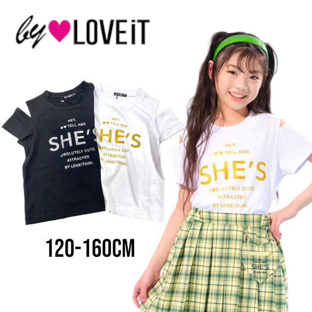 【2023春夏新作】by LOVEiT ハートポケットプリーツスカパン 7832111（ 子供服 女の子 キッズ トドラー ジュニア バイラビット ナルミヤインターナショナル ボトムス プリーツ スカート スカパン ショート パンツ ガーリー 可愛い ピンク 緑 グリーン チェック 柄 春 夏 秋 )のサムネイル