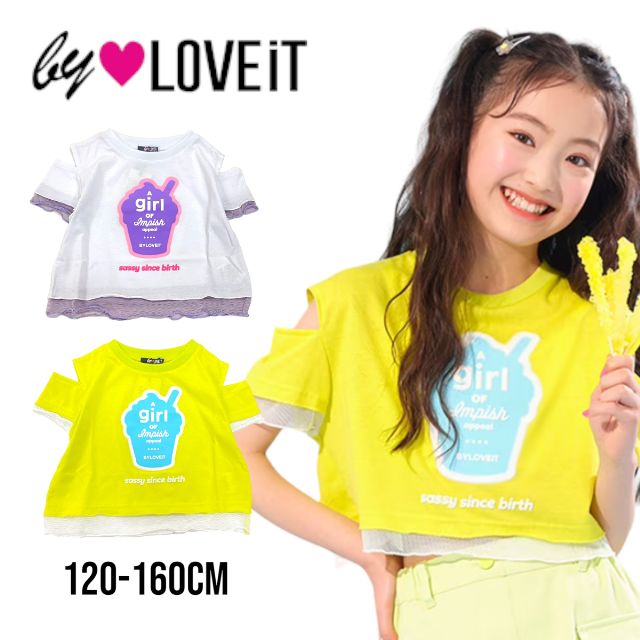【2023春夏新作】by LOVEiT チュール付き半袖Tシャツ No.7832224（ 子供服 女の子 キッズ トドラー ジュニア バイラビット トップス 半袖 Tシャツ 半T チュール デザイン半袖 ロゴ プリント カジュアル 可愛い お洒落 お出掛け オフホワイト レモンイエロー 春 夏 )のサムネイル