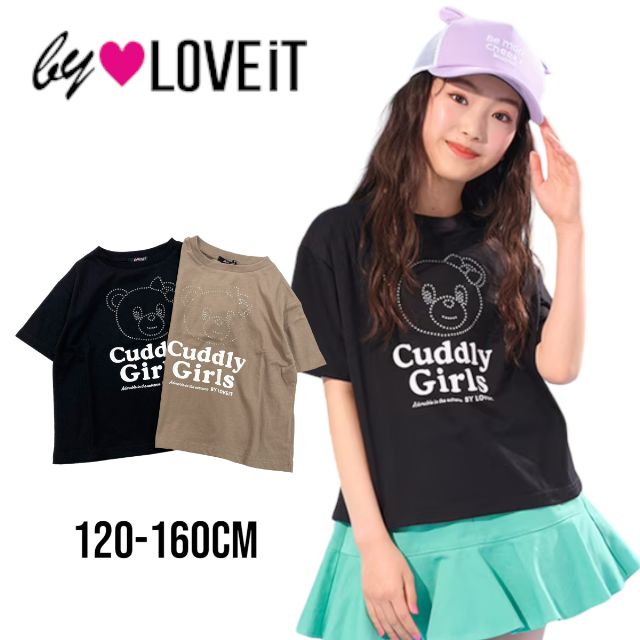 【2023夏物セール】by LOVEiT キラキララビ子Tシャツ No.7832226（ 子供服 女の子 キッズ トドラー ジュニア バイラビット トップス 半袖 Tシャツ 半T ロゴ ラビコ キャラクター プリント カジュアル 可愛い モカチャ クロ ブラック 春 夏 )のサムネイル