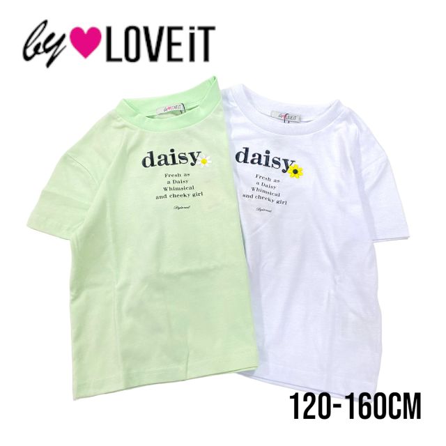 【2023夏物新作】by LOVEiT デイジーテキストTシャツ バイラビット No.7832263（ 子供服 女の子 キッズ トドラー ジュニア トップス 半袖 Tシャツ 半T ロゴ 花 プリント カジュアル シンプル 着回し 通学 可愛い お洒落 オフホワイト ミント 春 夏 )のサムネイル