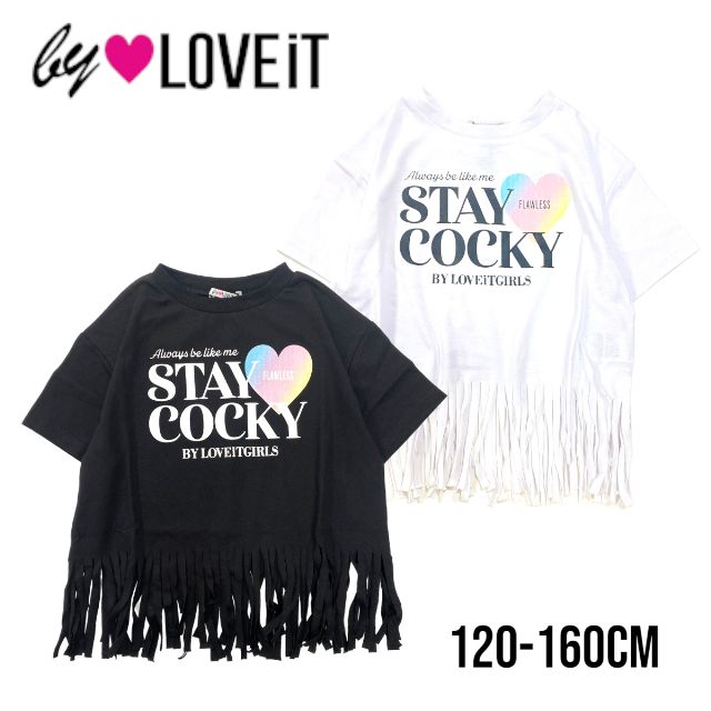 【2023春夏新作】by LOVEiT 裾フリンジTシャツ バイラビット NO.7832274（ 子供服 女の子 キッズ トドラー ジュニア トップス 半袖 Tシャツ 半T カットフリンジ デザイン半袖 ロゴ プリント カジュアル 可愛い お洒落 お出掛け ホワイト ブラック 春 夏 )のサムネイル
