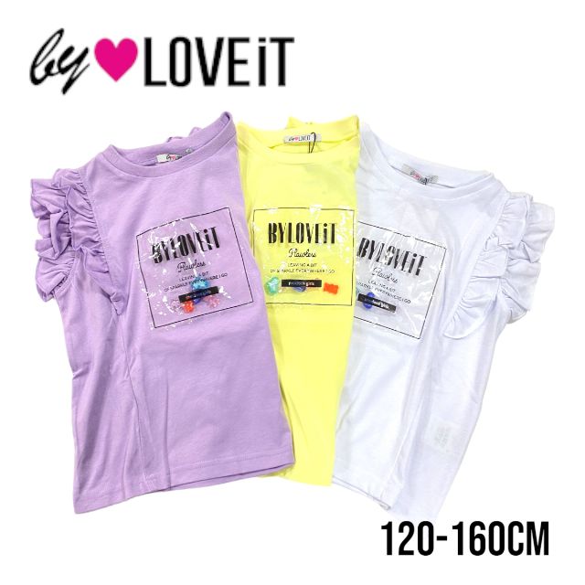 【2023春夏新作】by LOVEiT ビーズ入りPVCパッチTシャツ 7832283（ 子供服 女の子 キッズ トドラー ジュニア バイラビット トップス ノースリーブ Tシャツ ビーズ フリル お洒落 お出掛け カジュアル ガーリー 可愛い デザイン オフホワイト キイロ ラベンダー 春 夏 )のサムネイル