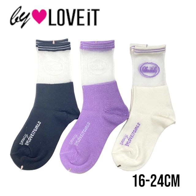 【2023春夏新作】by LOVEiT シアークルー丈ソックス No.7832410（ 子供服 女の子 キッズ トドラー ジュニア 可愛い バイラビット ナルミヤインターナショナル 靴下 シースルー クルー ソックス お洒落 カジュアル ストリート オフホワイト ラベンダー クロ 春 夏 秋 ）のサムネイル