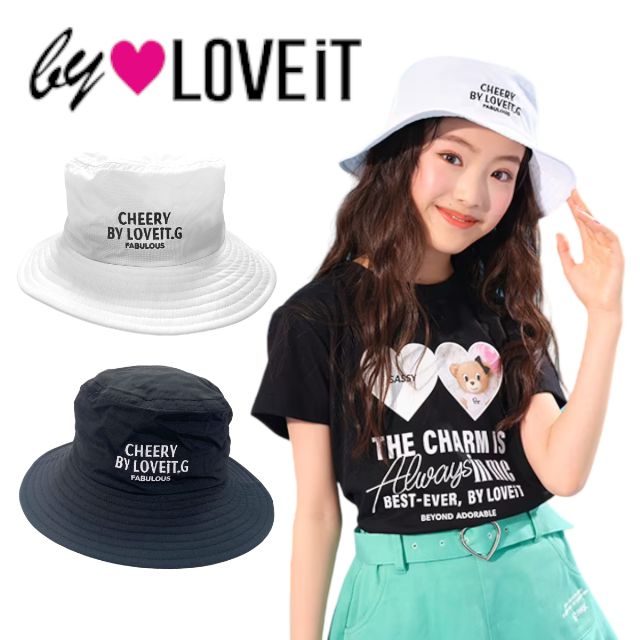 【2023春夏新作】by LOVEiT キャンパーハット 7832435（ 子供服 女の子 バイラビット ナルミヤインターナショナル キッズ トドラー ジュニア 小物 帽子 バケハ バケットハット キャップ 可愛い カジュアル お出掛け お洒落 オフホワイト 黒 ブラック 春 夏 秋 冬 ）のサムネイル