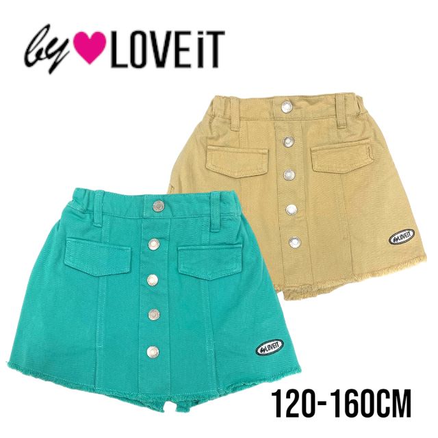 【2024春夏新作】by LOVEiT デニムスカパン No.7841101（ 子供服 女の子 キッズ トドラー ジュニア バイラビット ボトムス スカート パンツ スカパン デニム 前ボタン 可愛い カジュアル お出掛け お洒落 ベージュ エメラルドグリーン 春 夏 秋 ）のサムネイル