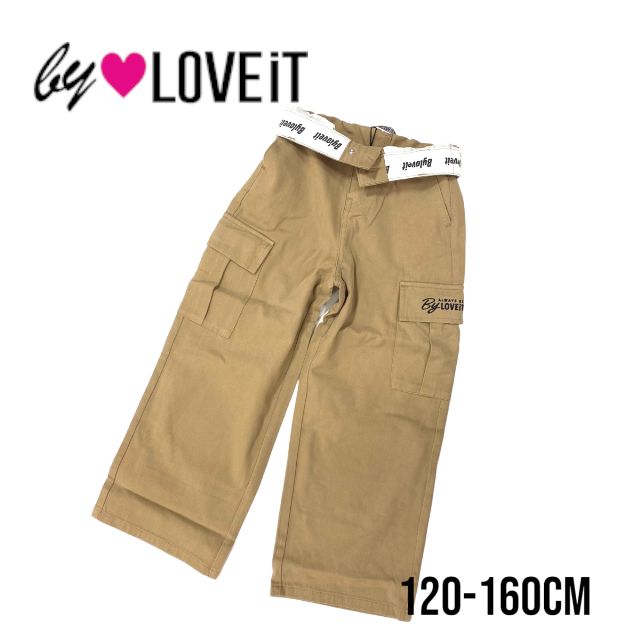 【2024春夏新作】by LOVEiT ベルト裏見せツイルカーゴパンツ No.7841105（ 子供服 女の子 キッズ トドラー ジュニア バイラビット ボトムス ロング パンツ LP ポケット カジュアル ストリート 流行 可愛い お洒落 人気 お出掛け ベージュ 春 夏 秋 冬 ）のサムネイル