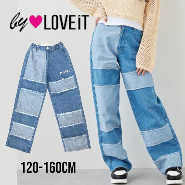 【2024春夏新作】by LOVEiT パッチデニム No.7841109（ 子供服 女の子 キッズ トドラー ジュニア バイラビット ボトムス ロング パンツ LP パッチ デニム カジュアル ストリート 流行 可愛い お洒落 人気 お出掛け サックス 春 夏 秋 冬 ）のサムネイル