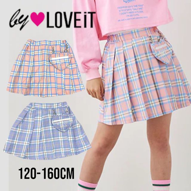 【2024春夏新作】by LOVEiT インパン付きハートポシェットチェックスカート No.7841112（ 子供服 女の子 キッズ トドラー ジュニア バイラビット ボトムス プリーツ スカート スカパン インパン ハート型 ポシェット ガーリー 可愛い ピンク サックス 春 夏 )のサムネイル