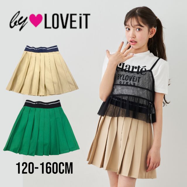 【2024春夏新作】by LOVEiT インパン付きゴルフスカート No.7841125（ 子供服 女の子 キッズ トドラー ジュニア バイラビット ボトムス プリーツ スカート スカパン インパン ゴルフ ガーリー カジュアル 可愛い お洒落 ベージュ グリーン 春 夏 秋 )のサムネイル