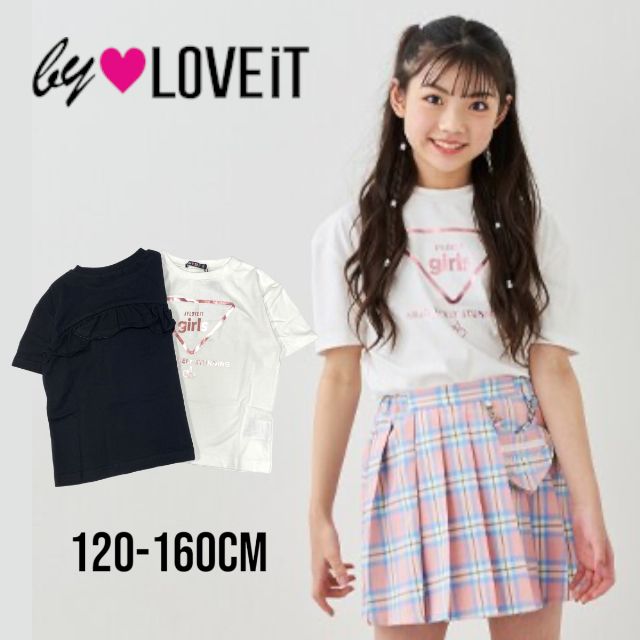 【2024春夏新作】by LOVEiT ガールズマークTシャツ バイラビット No.7841220（ 子供服 女の子 キッズ トドラー ジュニア トップス 半袖 Tシャツ 半T ロゴ プリント カジュアル シンプル 着回し 通学 可愛い お洒落 オフホワイト クロ 春 夏 )のサムネイル
