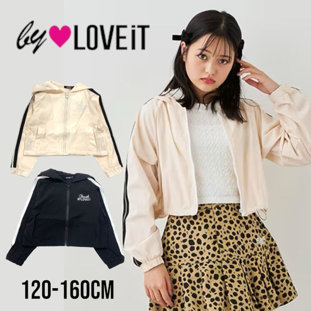 【2024春夏新作】by LOVEiT ショート丈ブルゾン No.7841314（ 子供服 女の子 キッズ トドラー ジュニア バイラビット トップス ブルゾン ショート丈 パーカー アウター 上着 羽織 人気 可愛い カジュアル おしゃれ お出掛け オフホワイト クロ 春 秋 ）のサムネイル