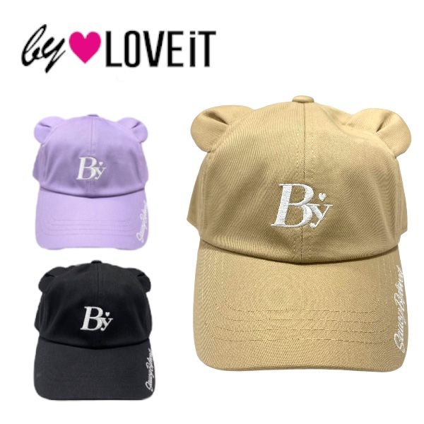 【2024春夏新作】by LOVEiT クマ耳メッシュキャップ No.7841432（ 子供服 女の子 バイラビット キッズ トドラー ジュニア 小物 帽子 クマ耳 くま メッシュ キャップ 可愛い カジュアル ガーリー 耳付き お出掛け ベージュ ラベンダー クロ 春 夏 ）のサムネイル