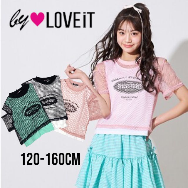 【2024春夏新作】by LOVEiT 肩開きメッシュ＆タンクセット バイラビット No.7842202（ 子供服 女の子 キッズ トドラー ジュニア トップス 半袖 メッシュ Tシャツ 半T ロゴ プリント タンク SET カジュアル 着回し 可愛い お洒落 ピンク エメグリ クロ 春 夏 )のサムネイル