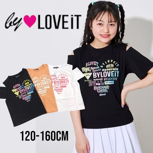 【2024春夏新作】by LOVEiT 肩開きハート半袖Tシャツ No.7842205（ 子供服 女の子 キッズ トドラー ジュニア バイラビット トップス 半袖 Tシャツ 半T 肩開き デザイン ハート ロゴ プリント 可愛い お洒落 流行 オフホワイト オレンジ クロ 春 夏 )のサムネイル