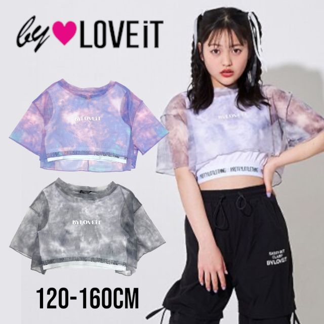 by LOVEiT チュールタイダイ＆タンクセット バイラビット No.7842214（ 子供服 女の子 キッズ トドラー ジュニア トップス 半袖 Tシャツ 半T タイダイ柄 ショート丈 タンク SET カジュアル 着回し 可愛い 流行 お洒落 ラベンダー グレー 春 夏 )