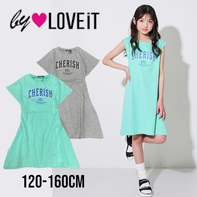 【2024春夏新作】by LOVEiT 背中開きワンピース No.7842301（ 子供服 女の子 キッズ トドラー ジュニア バイラビット ワンピース ワンピ OP ノースリーブ ロゴ デザイン カジュアル シンプル 可愛い お洒落 流行 お出掛け 人気 ミント M・グレー 春 夏 )のサムネイル