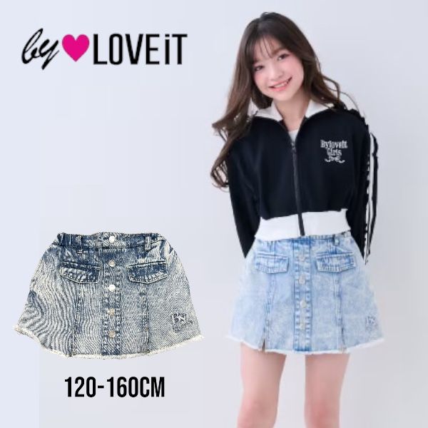 【2025春夏新作】by LOVEiT フロントボタンスカパン No.7851110（ 子供服 女の子 キッズ トドラー ジュニア バイラビット ボトムス スカート スカパン 前ボタン デニム ウエストゴム 可愛い お洒落 カジュアル 人気 着回し 春 夏 秋 )のサムネイル