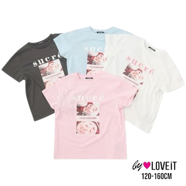 【2025春夏新作】by LOVEiT ベリーアイスTシャツ No.7852215（ 子供服 女の子 キッズ トドラー ジュニア バイラビット トップス 半袖 Tシャツ 半T アイス プリント 可愛い カジュアル シンプル お洒落 流行 人気 通学 お出掛け 春 夏 ）のサムネイル