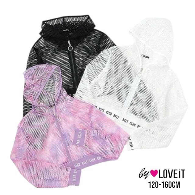 【2025春夏新作】by LOVEiT 長袖メッシュパーカー No.7852244（ 子供服 女の子 キッズ トドラー ジュニア バイラビット トップス 長袖 5分丈 パーカー フーディー クロップド丈 羽織 上着 メッシュ カジュアル 可愛い オシャレ 春 夏 秋 ）のサムネイル