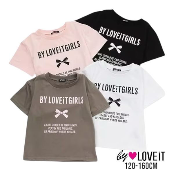 byLOVEiTロゴリボンプリント...
