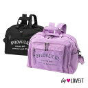 【2025春夏新作】by LOVEiT 【拡張機能付き】ボストンバッグ (42〜45L) No.7853480( 子供服 女の子 キッズ トドラー ジュニア バ...