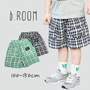 【アウトレット】b-ROOM アソートチェック4分丈パンツ ビールーム No.9832101（ 子供服 男の子 キッズ トドラー ジュニア ハーフ パンツ ボトムス 4分丈 シンプル カジュアル カッコイイ チェック柄 グリーン 緑 クロ ブラック 春 夏 プチプラ コットンチェック ）