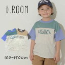 【2024春夏新作】b-ROOM【型崩れしない天竺】配色ロゴプリントビッグTシャツ ビールーム No.9841207（ 子供服 男の子 トドラー キッズ ジュニア トップス 半袖 Tシャツ 半T BIGT プリント 配色 カジュアル 着回し M ブルー チャコール 春 夏 プチプラ ）