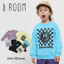 【2025春夏セール】b-ROOM【万能アイテム】選べる6パターンプリントスエット No.9851202( ビールーム 子供服 男の子 キッズ トップス 長袖 トレーナー プリント カジュアル お洒落 人気 流行 TOP・グレー バイオレット クロ オートミール レモンイエロー ターコ 春 秋 冬 )