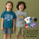 【2025春夏セール】b-ROOM【カイテ天竺】選べる8パターンオリジナルプリントTシャツ No.9851207( ビールーム 子供服 男の子 トドラー キッズ ジュニア トップス 半袖 Tシャツ プリント オシャレ プチプラ カジュアル 人気 ¥990 春 夏 )