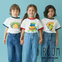 【2025春夏セール】b-ROOM【PIXAR】【カイテキ天竺】エイリアン/フードアソートTシャツ No.9851272( ビールーム 子供服 男の子 トドラー キッズ ジュニア トップス 半袖 Tシャツ プリント コラボ 可愛い カジュアル お洒落 人気 春 夏 )