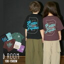 【2025春夏セール】b-ROOM【カイテ天竺】バックプリントTシャツ No.9852201( ビールーム 子供服 男の子 トドラー キッズ ジュニア トップス 半袖 Tシャツ 半T バック プリント ロゴ オシャレ プチプラ カジュアル 着回し 人気 カッコイイ 春 夏 )