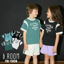 【2025春夏セール】b-ROOM【カイテ天竺】バイカラープリントTシャツ No.9852204( ビールーム 子供服 男の子 トドラー キッズ ジュニア トップス 半袖 Tシャツ 半T プリント ロゴ 配色 オシャレ カジュアル 着回し 人気 カッコイイ 春 夏 )