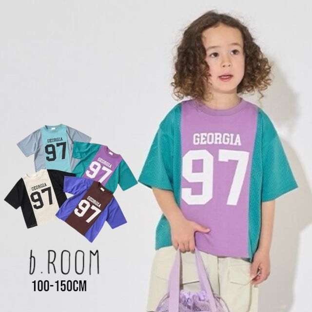 楽天チビッコハウス 楽天市場店【2025春夏新作】b-ROOM【カイテ天竺】バイカラービッグTシャツ No.9852205（ ビールーム 子供服 男の子 トドラー キッズ ジュニア トップス 半袖 Tシャツ 半T プリント ビッグT ロゴ 配色 オシャレ カジュアル 着回し 人気 カッコイイ 春 夏 ）