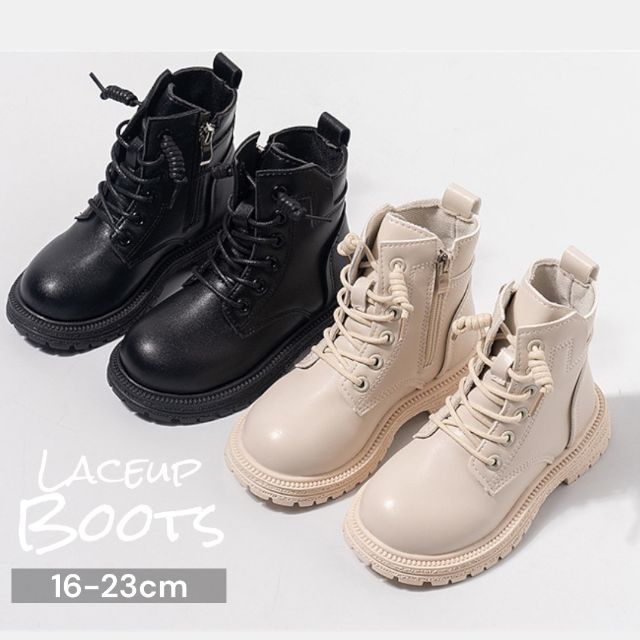 海外子供服 編み上げブーツ No.2401002-04 韓国ファッション 合皮 ミドル 靴 ベーシック 無地 キッズ ..