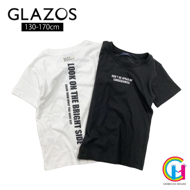 【アウトレット】GLAZOS 天竺・縦ロゴバックプリント半袖Tシャツ No.3722237 （ 子供服 トップス 半袖 Tシャツ 男の子 夏服 トドラー ジュニア キッズ お洒落 カッコイイ カジュアル シンプル 白 ホワイト 黒 ブラック プチプラ 春 夏 ）