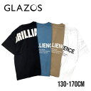 【アウトレット】GLAZOS【グラコレ】【接触冷感】アソートバックロゴ半袖Tシャツ グラソス No.3731233（ 子供服 男の子 トドラー ジュニア トップス 半袖Tシャツ プリント お洒落 カッコイイ プチプラ シロ ベージュ ブルー クロ 春 夏）