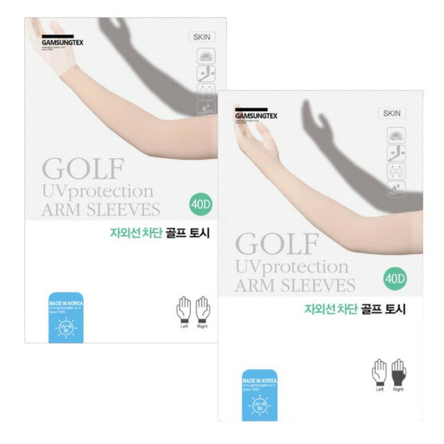 ゴルフウェア レディース アームカバー UVカット K230701-03 肌色 アームストッキング 韓国ゴルフウェア レディースアンダーウェア ア..