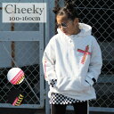 韓国子ども服 ビッグシルエットプルパーカー No.190107-01【あす楽対応】(長袖Tシャツ 男の子 女の子 トレーナー ロンT 可愛い 大人っぽい 春 スポーティー ストリート 黒 ブラック 白 ホワイト ダンス リンク トップス キッズ オシャレ お洒落 子供服 Cheeky ちーきー)
