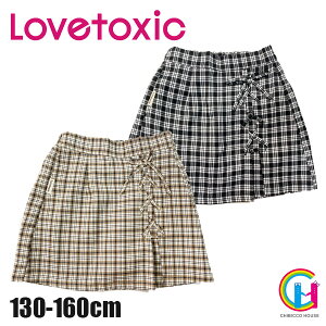 【2021秋冬セール】 LOVETOXIC チェックレースUP台形スカパン No. 8313152 ラブトキシック 子供服 女の子 秋服 トドラー ジュニア ボトムス スカート スカパン ナルミヤインターナショナル プチプラ ベージュ 黒 ブラック 秋 冬