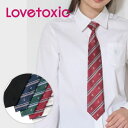 【2025フレッシャーズ】LOVETOXIC【卒服】 ネクタイ No. 8343630( ラブトキシック 子供服 女の子 キッズ トドラー ジュニア 小物 ネクタイ 総柄 卒業式 入学式 式典 お洒落 ゴム付きネクタイ アイボリー モスグリーン コン エンジ クロ 春 秋 冬 )