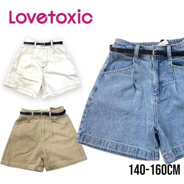 【2023夏物セール】LOVETOXIC ベルト付きタックショートパンツ No. 8331120 ( ラブトキシック 子供服 女の子 キッズ ボトムス ショート タック パンツ ベルト カジュアル シンプル オーソドックス 通学 可愛い オフホワイト ベージュ ブルー 春 夏 秋 ）のサムネイル