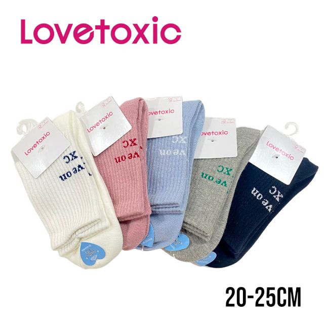 LOVETOXIC バッグロゴクルーソックス N