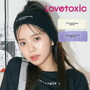 【2023秋冬新作】LOVETOXIC【LTXC】リブヘアバンド No.8333549 ラブトキシック（ 子供服 女の子 キッズ トドラー ジュニア 小物 ナルミヤインターナショナル ヘア アクセサリー 可愛い おしゃれ お出掛け オフホワイト ラベンダー 春 夏 秋 冬 ）