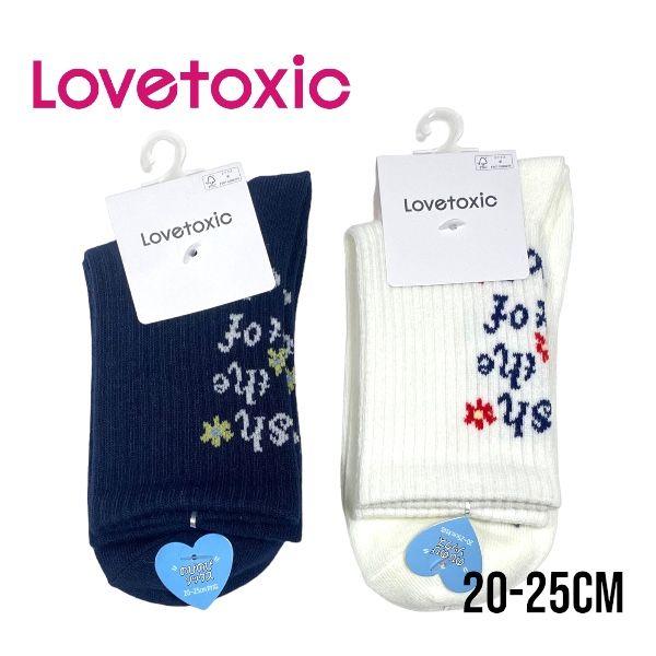 LOVETOXIC ロゴフラワーリブクルーソックス No. 8341561 ( ラブトキシック 子供服 女の子 キッズ トド..