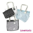 【2025春夏セール】LOVETOXIC ビニールトートバッグ No. 7753414( ラブトキシック 子供服 女の子 キッズ トドラー 小物 トートバッグ ...