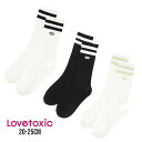 LOVETOXIC【LTXC】ラインミドル丈ソックス No. 8351564 ( ラブトキシック 子供服 女の子 キッズ トドラー ジュニア 小物 靴下 ミドル丈 ソックス ライン お洒落 お出掛け 人気 プレゼント カジュアル シンプル プチプラ 春 夏 秋 冬 )(4)